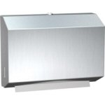 Stainless Steel Paper Towel Dispenser (small)