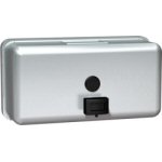 Stainless Steel Liquid Soap Dispenser  - Horizontal