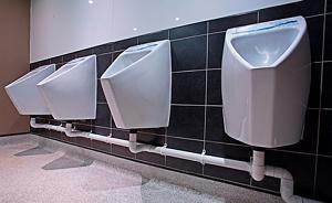 F7000-VRT for Vertical exposed waste pipes